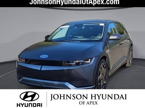 HYUNDAI IONIQ 5 2022 KM8KN4AE4NU093743 image HYUNDAI IONIQ 5 2022 KM8KN4AE4NU093743 image